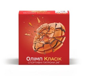 Тахо к.12, "Олімп Класік" №7