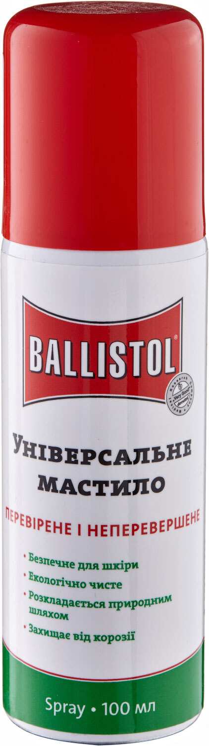  Масло збройове Ballistol 100 мл