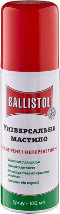  Масло збройове Ballistol 100 мл