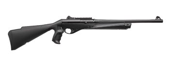 Рушниця мисливська Benelli Vinci Combo кал.12 18.5"&30"