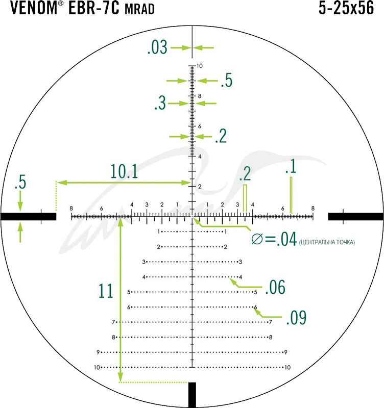 Приціл оптичний Vortex Venom 5-25x56 FFP з сіткою EBR-7C MRAD. Фото 3