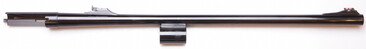 Ствол Armsan до A612 61cm Slug