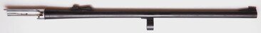 Ствол KHAN Slug 61cm