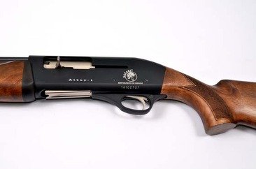 Altay 12/76, 760 мм, 5+1 Україна