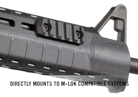 Планка Пікатінні Magpul Polymer 5 Slots M-Lok System. Фото 4