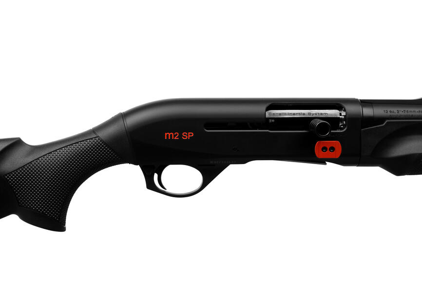 Рушниця мисливська Benelli M2 SP кал.12 26 ". Фото 2