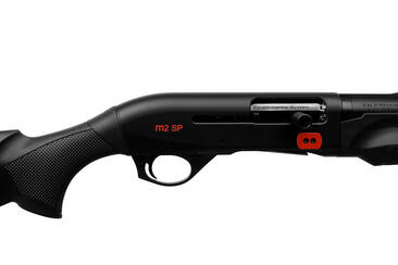 Рушниця мисливська Benelli M2 SP кал.12 26 "