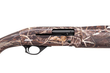 Рушниця мисливська Armsan A612 S Camouflage 12/76 см High Rib