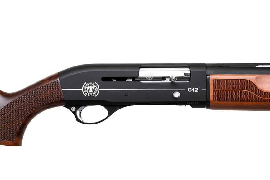 Рушниця мисливська Huglu G12 Black кал.12/76см. Фото 2