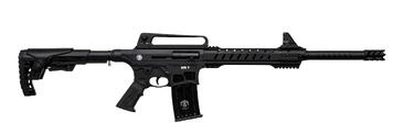 Рушниця мисливська Huglu XR7 Black кал.12/47см
