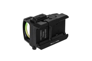 Приціл колліматорний Bushnell AR Optics Engulf, Micro Reflex Red Dot 5 MOA