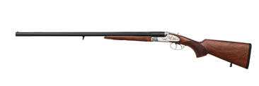 Ружье охотничье Huglu 201 A Silver кал.20/71 см