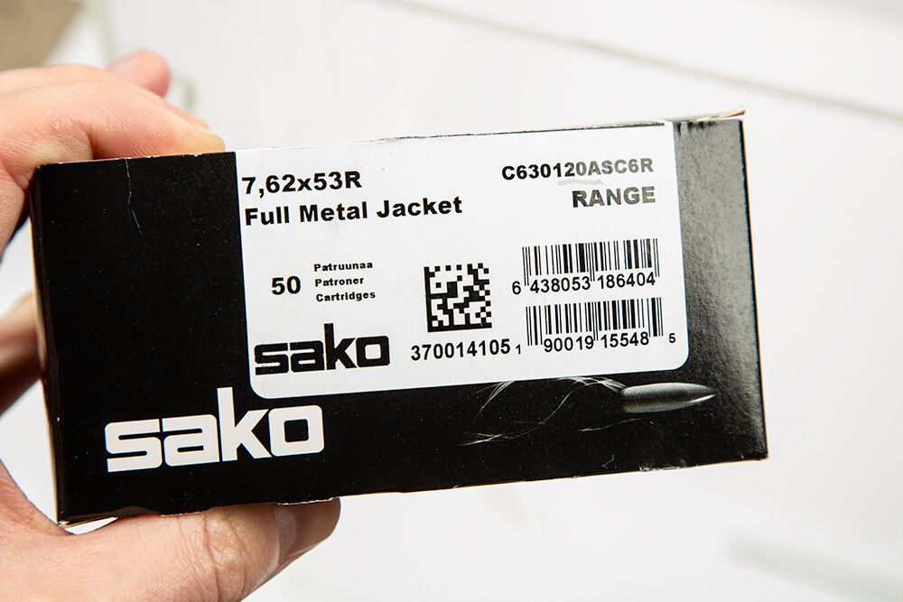 Патрон нарізний Sako Range FMJ кал. 7,62 х 54R 8,0 г (123 Gr). Фото 3