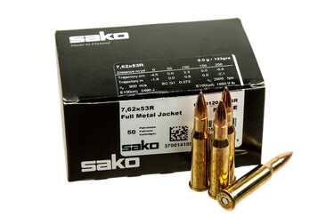 Патрон нарізний Sako Range FMJ кал. 7,62 х 54R 8,0 г (123 Gr)