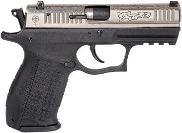 Форт-17Р-04 кал.9мм