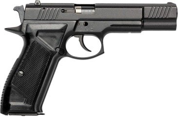 Форт-14P кал.9мм