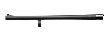 Ствол Stoeger P350 Synthetic Slug 48cm