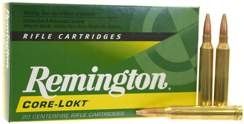 Патрон нарізний Remington 7mm Rem PSP Core-Loct  9.1 г (140 Gr)