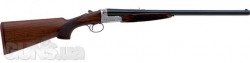 Рушниця мисливська Beretta 471 Silver Hawk 12/76 / 71см ОС