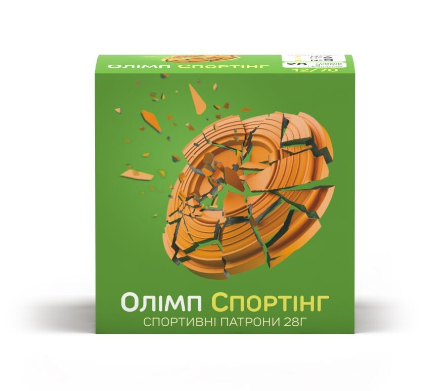 Набої спортивні ТАХО "Олимп" кал.12/70 №7, 28 г