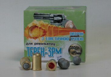 Патрон травматичної дії "Терен-3РМ" 9мм (револьверний)