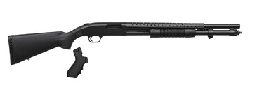 50694 Рушниця гладкоствольна Mossberg M590 HEATSHIELD 20"
