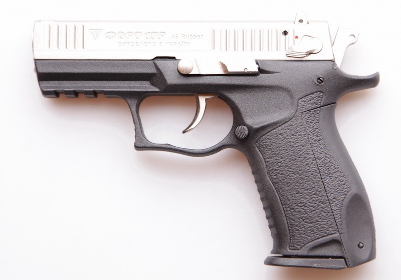 Пістолет травматичної дії Форт-17Р кал.45Rubber (комбінований)