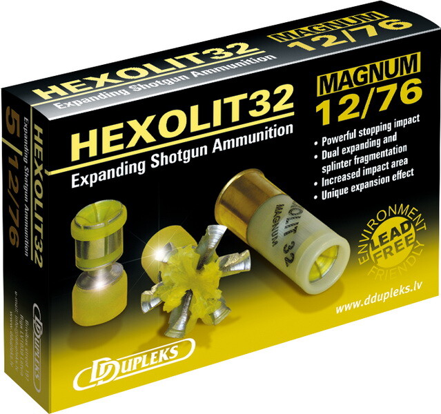Патрон гладкоствольних DDupleks Hexolit32 12/76