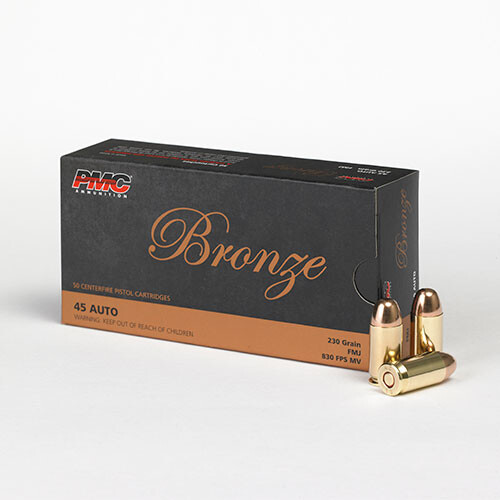 Патрон спортивний PMC Bronze Line .45 AUTO, FMJ, 230GR (14,9 г)