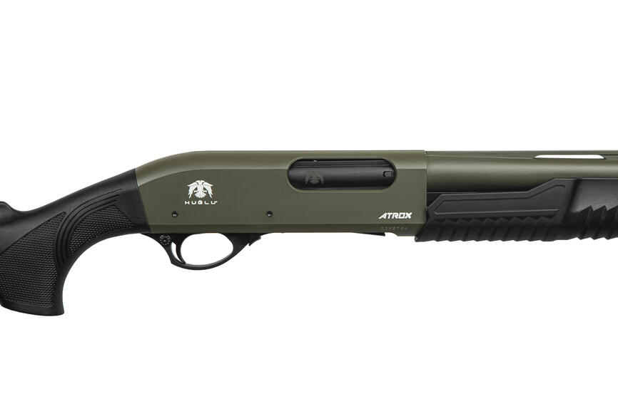 ATROX Standard Khaki Standad Stock12/51 см Рушниця гладкоствольна Huglu 7+1 MC5 TR. Фото 4
