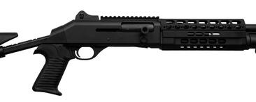 Рушинця мисливська Benelli M4 T-PRO 12 кал. 18.5"