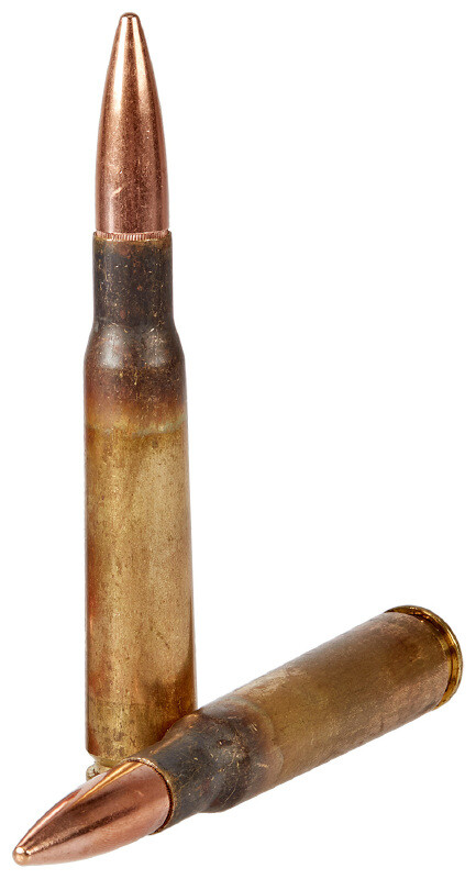Патрон Hornady кал .50 BMG FMJ, 650 Gr (42.12 г)
