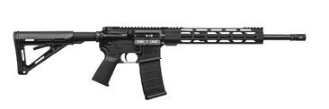 Карабін нарізний Diamondback DB15 кал.300 Blackout, ствол 16'', M-LOK