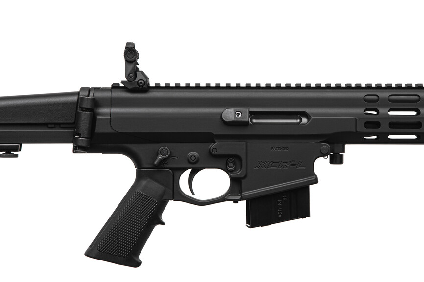 Карабін нарізний Robinson XCR-L 7.62*39 14,7" 1:10 Lightweight M-Lok Black. Фото 4