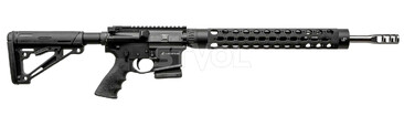 RR-JP15MR Карабін нарізний JP 223 REM 18"