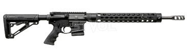 RR-JP15MR Карабін нарізний JP 223 REM 18"