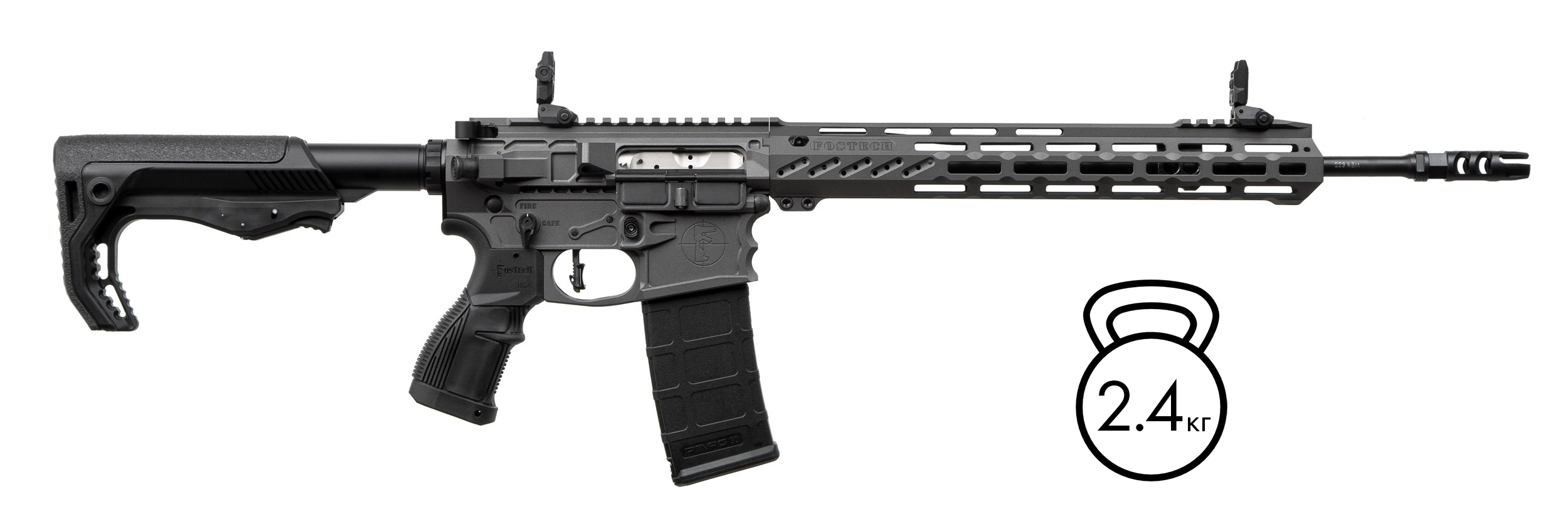 Карабін нарізний Fostech Stealth Lightning 223 REM 16'' Tungsten
