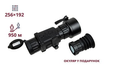 Тепловізійна насадка на приціл AGM RATTLER TС19-256