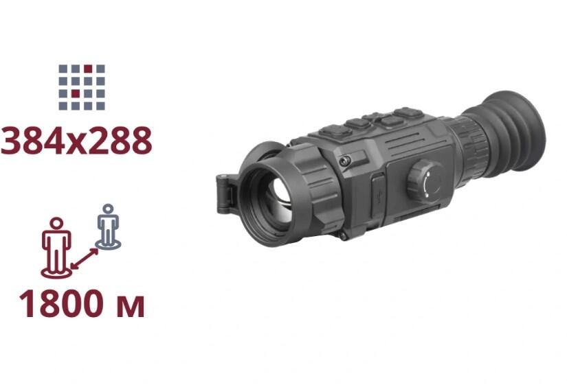 Тепловізійний приціл AGM RATTLER V2 TS35-384