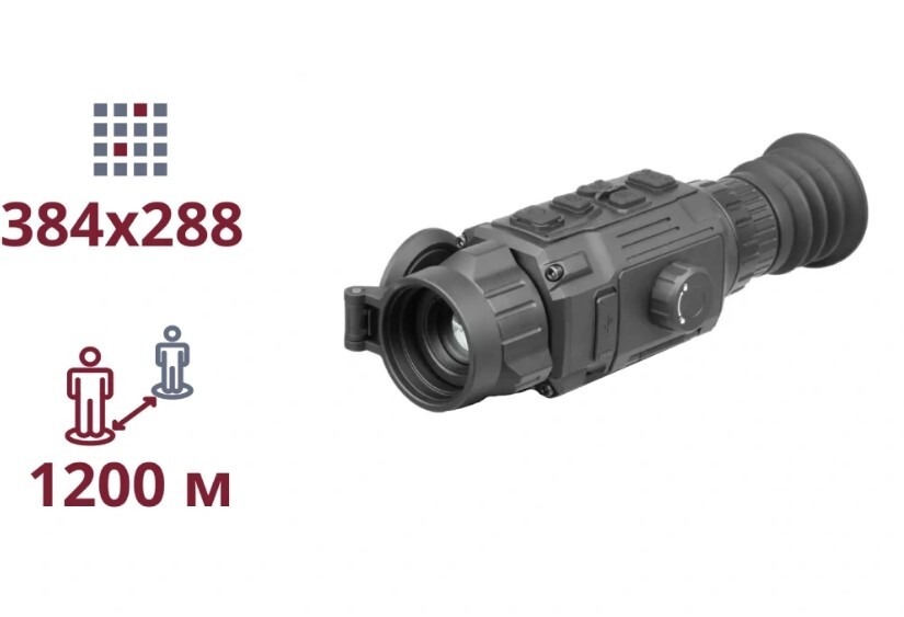 Тепловізійний приціл AGM RATTLER V2 TS25-384