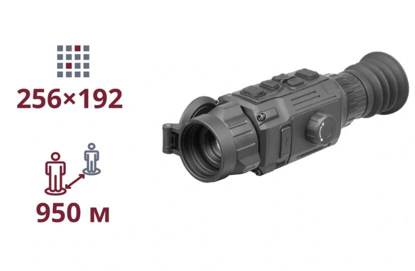 Тепловізійний приціл AGM RATTLER V2 TS19-256