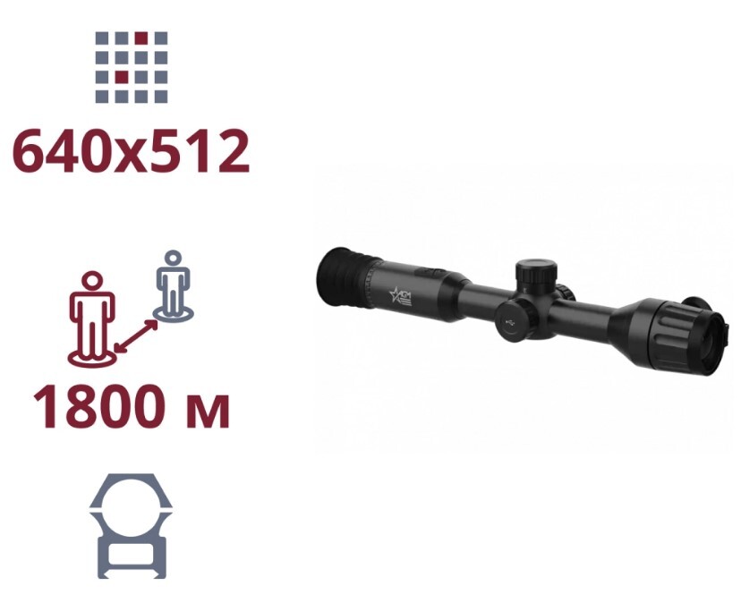 Тепловізійний приціл AGM ADDER TS35-640