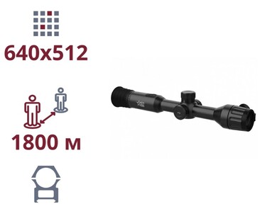 Тепловізійний приціл AGM ADDER TS35-640