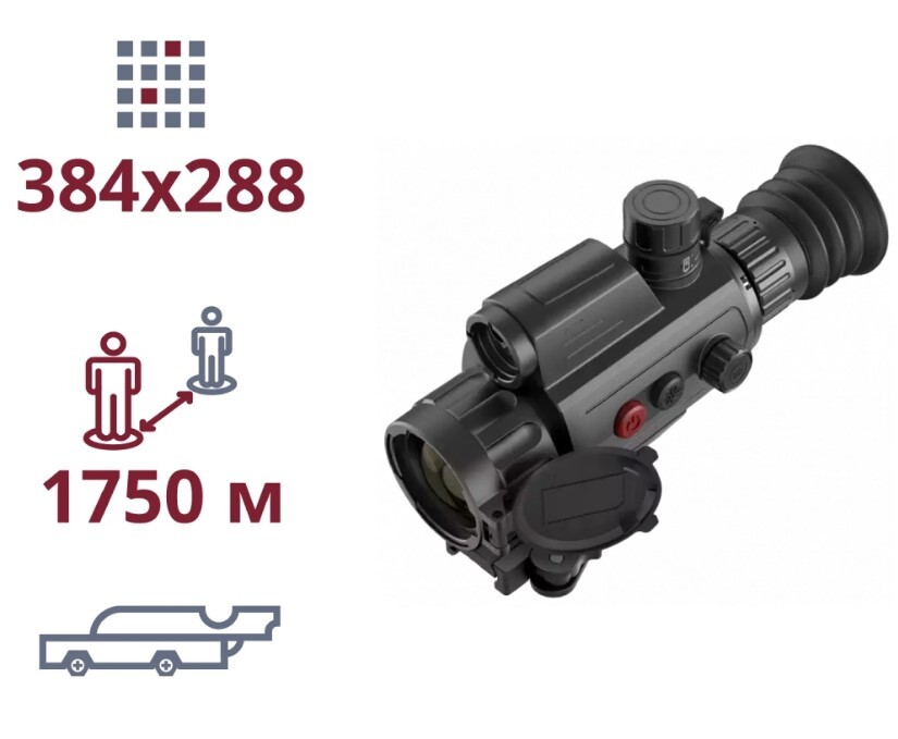 Тепловізійний приціл AGM Varmint LRF TS35-384