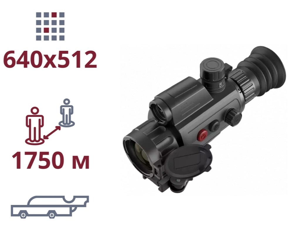 Тепловізійний приціл AGM Varmint LRF TS35-640