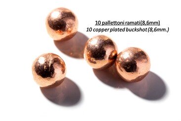 Картеч в контейнері B&P BIG GAME PALLETTONI HIGH VEL. (10P) к.12/20/70 №11/0, 10/100шт 37гр