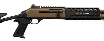 Рушниця мисливська Benelli M4 T-PRO BROWN 12 кал. 18.5"