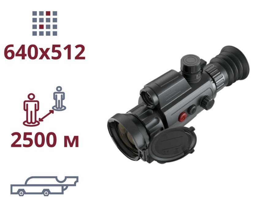 Тепловізійний приціл AGM Varmint LRF TS50-640