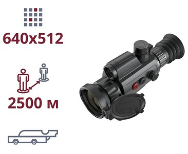 Тепловізійний приціл AGM Varmint LRF TS50-640
