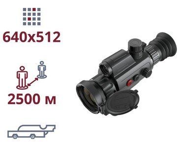 Тепловізійний приціл AGM Varmint LRF TS50-640